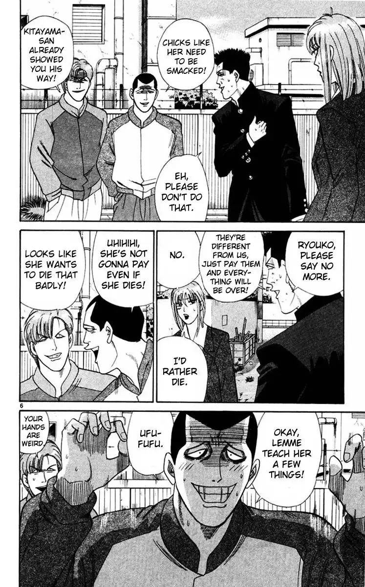 Kyou Kara Ore Wa!! Chapter 351 6